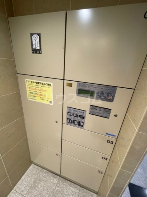 その他共有部分