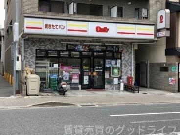 コンビニ　デイリーヤマザキ三条京阪店（コンビニ）まで282m