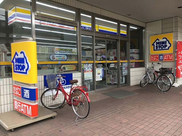 コンビニ　ミニストップ 足立綾瀬1丁目店（コンビニ）まで222m
