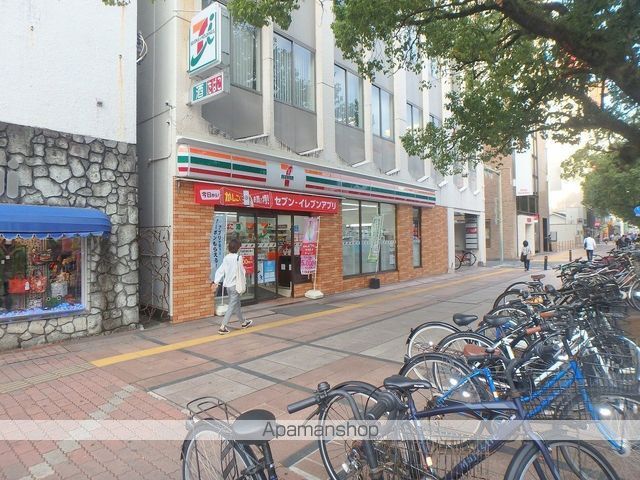 コンビニ　セブンイレブン（コンビニ）まで217m