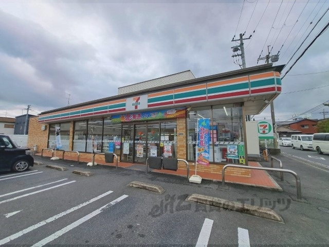 コンビニ　セブン－イレブン大和高田今里町（コンビニ）まで400m