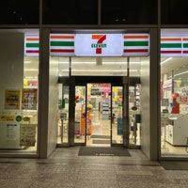 コンビニ　セブンイレブン港区港南1丁目店（コンビニ）まで874m