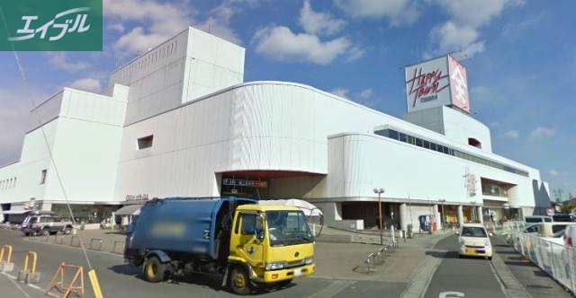 ショッピングセンター　天満屋ハピータウン原尾島店（ショッピングセンター）まで3669m