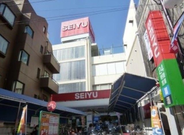 スーパー　西友下高井戸店（スーパー）まで936m