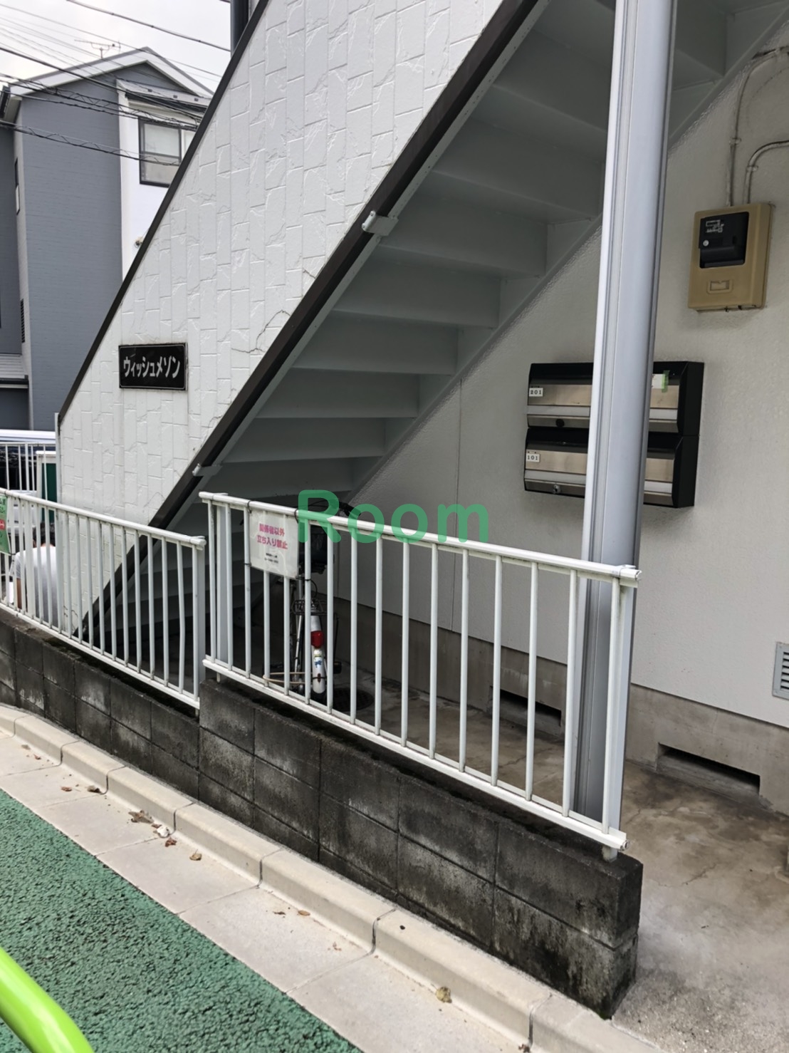 エントランス