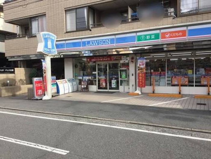 コンビニ　ローソン 小杉陣屋町店（コンビニ）まで500m