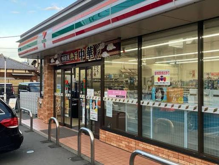 コンビニ　セブン-イレブン 川崎小杉陣屋町２丁目店（コンビニ）まで600m