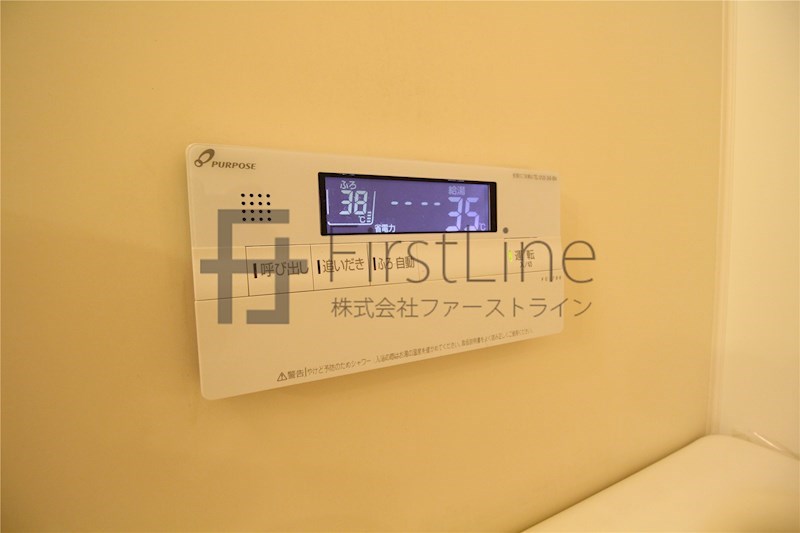 その他設備　別号室の写真です