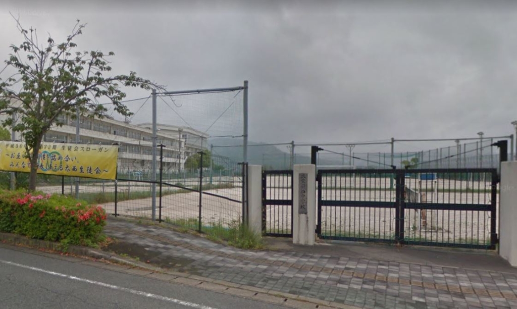 小学校　太宰府市立太宰府西小学校（小学校）まで761m