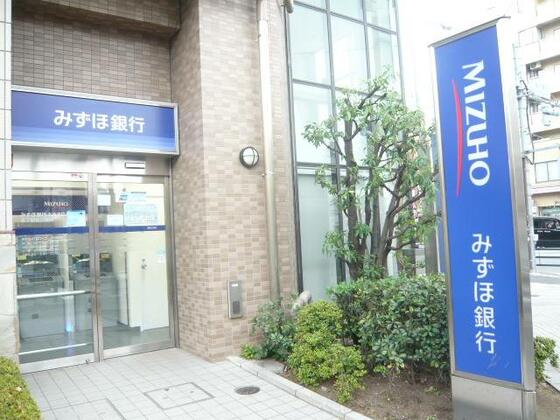 銀行　みずほ銀行動坂支店（銀行）まで795m