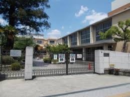 中学校　茨木市立養精中学校（中学校）まで446m