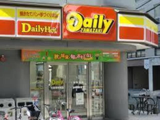 コンビニ　デイリーヤマザキ梅田神山店（コンビニ）まで229m