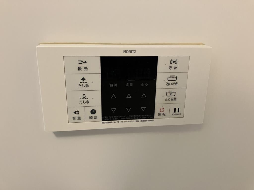 その他部屋・スペース