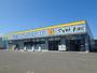 ドラックストア　マツモトキヨシ高田西店（ドラッグストア）まで1670m