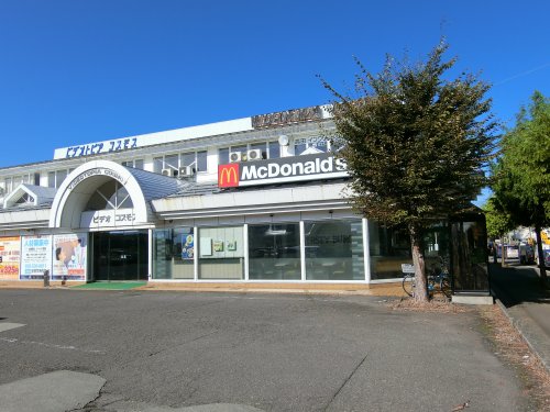 飲食店　マクドナルド上越高田西店（飲食店）まで1769m