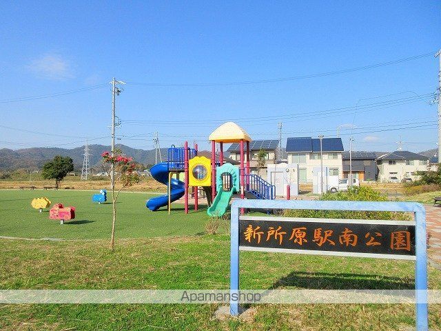 公園　新所原駅南公園（公園）まで3m