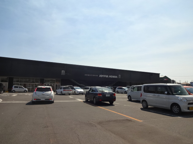 ホームセンター　ジョイフル本田古河店（ホームセンター）まで2373m