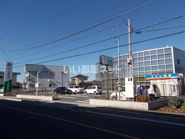 その他　三島函南農協中郷支店（その他）まで482m