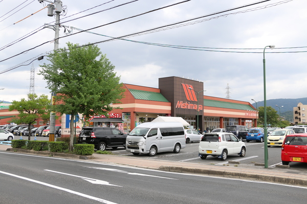 スーパー　みしまや学園店（スーパー）まで469m