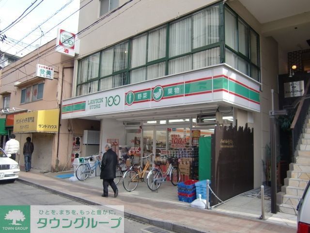 コンビニ　ローソンストア100国府台駅前店（コンビニ）まで73m