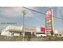 スーパー　ベイシア掛川店（スーパー）まで636m
