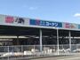 ホームセンター　アウトレットＪコーナン藍住（ホームセンター）まで2518m