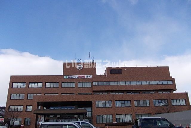 役所　滝沢市役所（役所）まで1078m