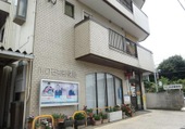 郵便局　川口石神郵便局（郵便局）まで570m