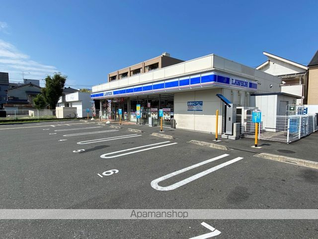 コンビニ　ローソン（コンビニ）まで298m