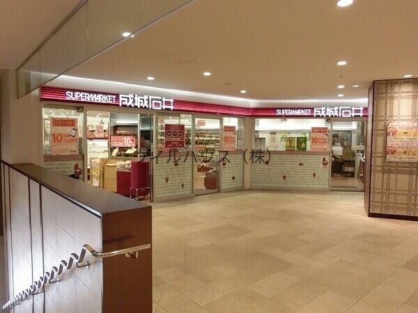 スーパー　成城石井堺東店（スーパー）まで922m
