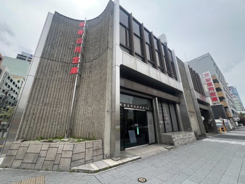 銀行　東春信用金庫錦通支店（銀行）まで185m