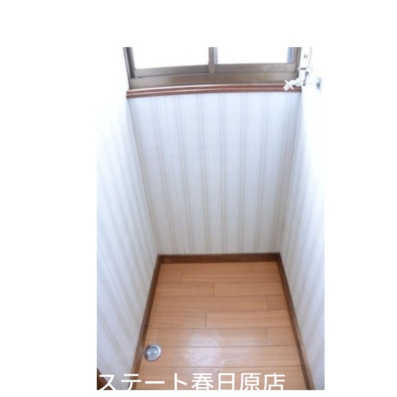 その他　室内洗濯機置場もあります