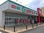 ドラックストア　スギドラッグベスタ本庄店（ドラッグストア）まで820m