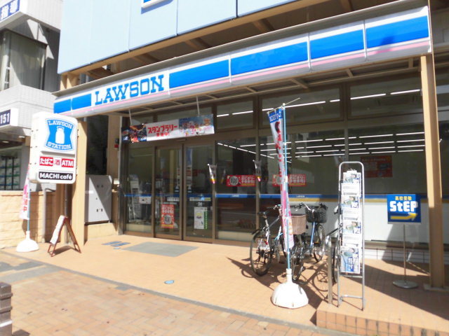 コンビニ　ローソン青葉市ケ尾駅南店（コンビニ）まで722m