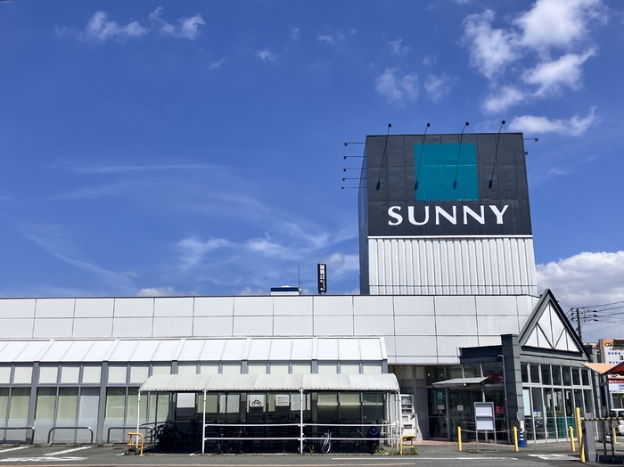 洗面設備　サニー那珂川店（471m）