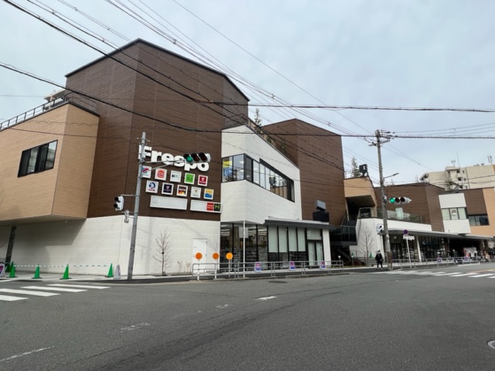 ショッピングセンター　フレスポ（ショッピングセンター）まで876m