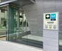 その他　都営地下鉄　神保町駅（その他）まで599m