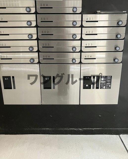 その他共有部分