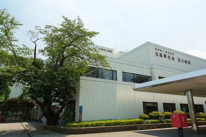 病院　玉川病院（病院）まで707m