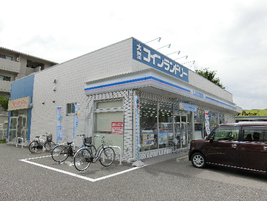 コンビニ　ローソン 桂朝日町店（コンビニ）まで301m