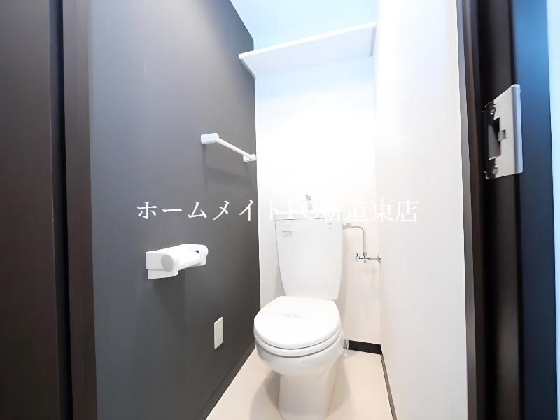 ベルメゾン北20のトイレ写真