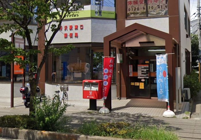 ステイツ所沢の周辺写真