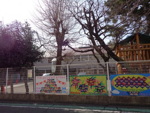 幼稚園・保育園　相模翠ケ丘幼稚園（幼稚園・保育園）まで844m