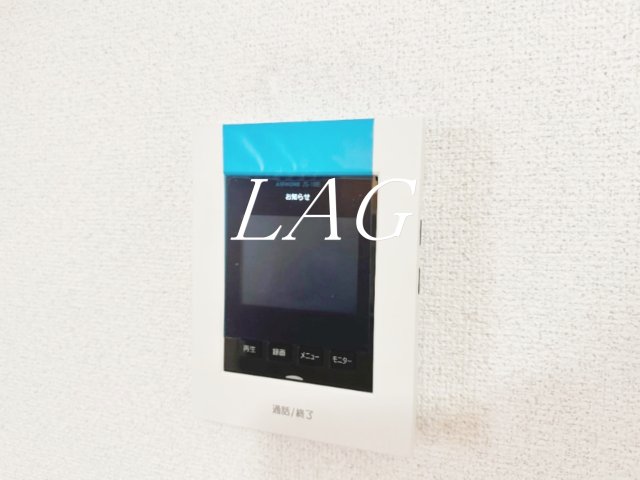 セキュリティ　モニター付きインターホンになります。