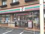 コンビニ　セブンイレブン松戸栗山店（コンビニ）まで605m