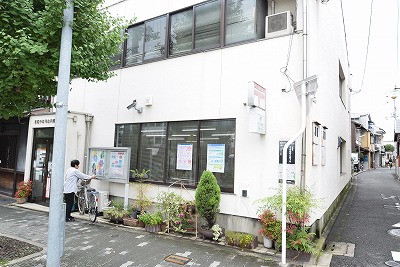 郵便局　京都千本寺之内郵便局（郵便局）まで149m