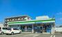 コンビニ　ファミリーマート浜松和合店（コンビニ）まで165m