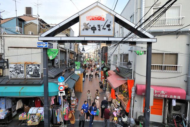 その他　谷中銀座商店街（その他）まで350m