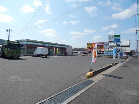 その他　ファミリーマート福山駅家町店（その他）まで637m
