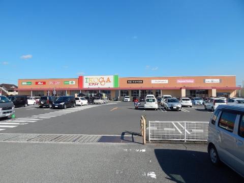 その他　ハピアス駅家（その他）まで795m